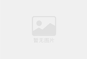 木兰混凝土拆除公司的电话号码是多少？